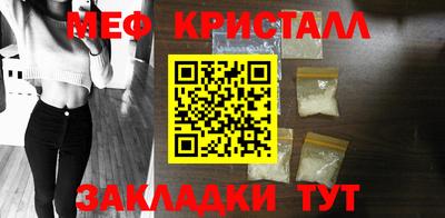 дмт Кандалакша