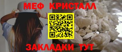 бутик Изобильный