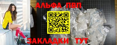 бутик Изобильный