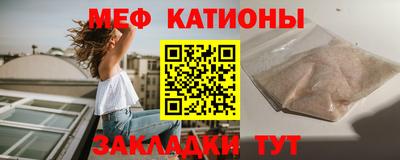 кокаин премиум Ирбит