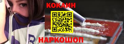 бутик Изобильный