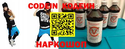 кокаин премиум Ирбит