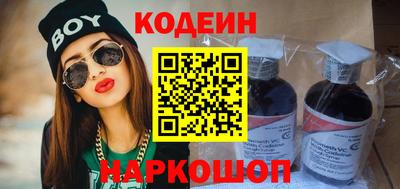 бутик Изобильный