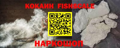 бутик Изобильный
