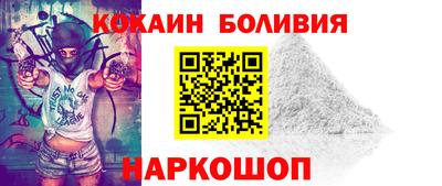 бутик Изобильный