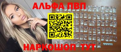 бутик Изобильный