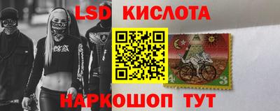 бошки Ипатово
