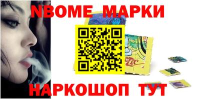 бутик Изобильный