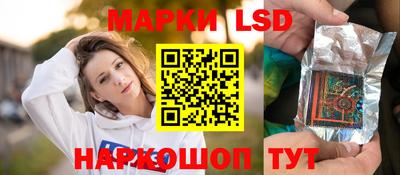 бутик Изобильный