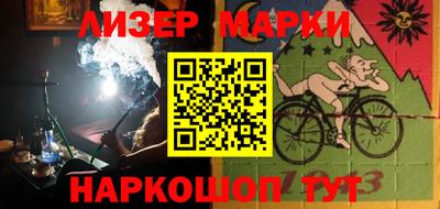 кокаин премиум Ирбит