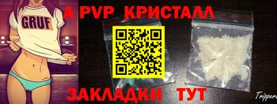 кокаин премиум Ирбит