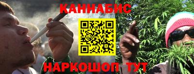 кокаин премиум Ирбит