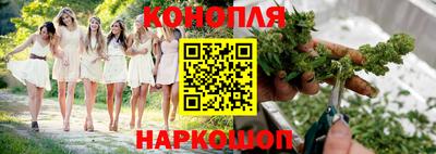 кокаин премиум Ирбит