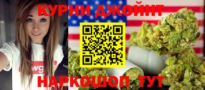 бутик Изобильный