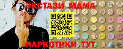 бошки Ипатово