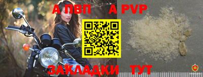 кокаин премиум Ирбит