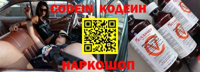 кокаин премиум Ирбит