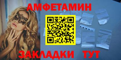 дмт Кандалакша