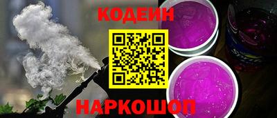 кокаин премиум Ирбит