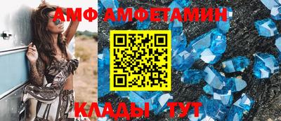 MDMA Канаш