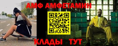 кокаин премиум Ирбит