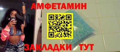 бутик Изобильный
