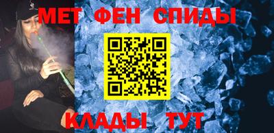 кокаин премиум Ирбит