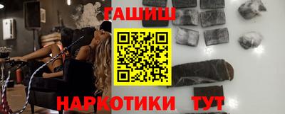 кокаин премиум Ирбит