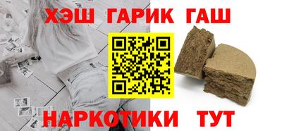 бутик Изобильный