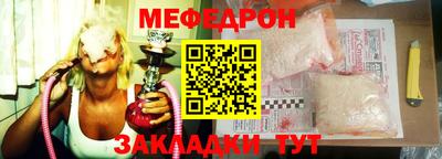 кокаин премиум Ирбит