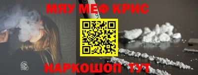 бутик Изобильный