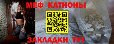 марихуана Камышлов