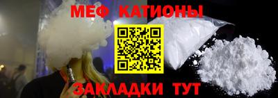 кокаин премиум Ирбит