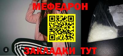 бутик Изобильный